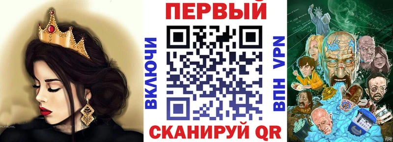 АМФЕТАМИН 98% Починок