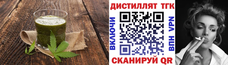 Canna-Cookies марихуана  Починок 