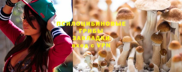 jwh Абинск