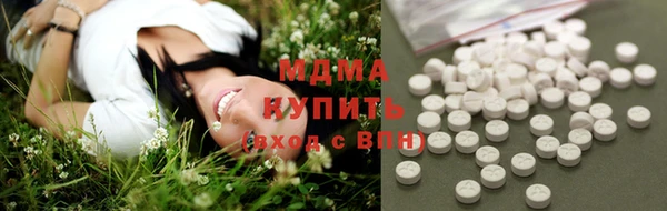 jwh Абинск