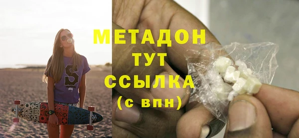 мдпв Нягань