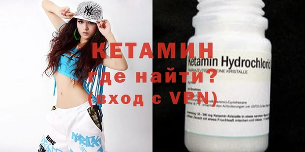 jwh Абинск