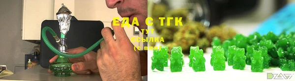 2c-b Абаза