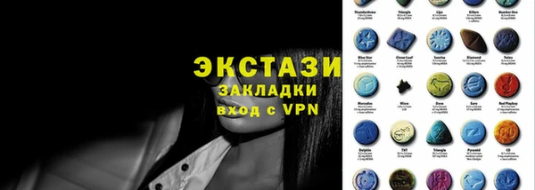 jwh Абинск