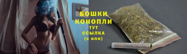 2c-b Абаза