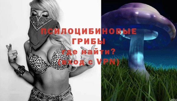 jwh Абинск