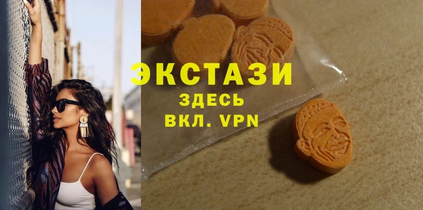 марки nbome Алексеевка
