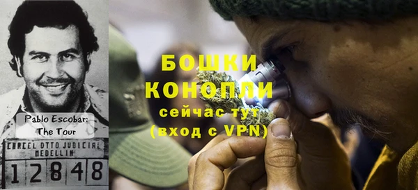 синтетический гашиш Абдулино