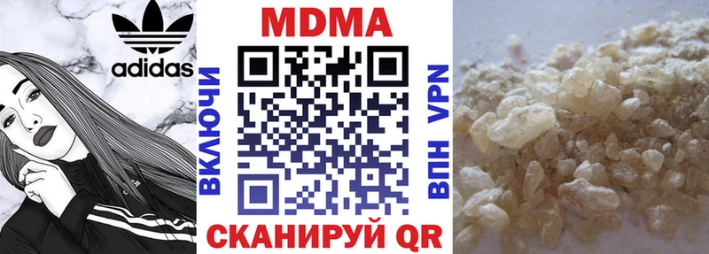сколько стоит  Починок  hydra онион  MDMA молли 